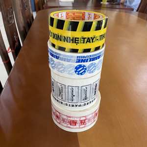 Cinta de Embalaje BOPP Personalizada para Sellado de Cajas, Impresión Nítida de Alta Calidad, Certificación ROHS e ISO, Apta para OEM, Uso Industrial - Product Image 1