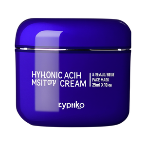 Masque facial hydratant à l'acide hyaluronique 25ml X 10ea - Product Image 2