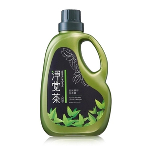 Detergente Ecológico para Ropa de Bebés, No Tóxico, Hipoalergénico, Antibacterial, Natural, con Saponina de Camelia Líquida para Pieles Sensibles - Product Image 1
