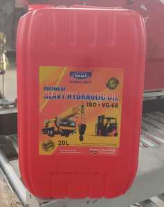 น้ำมันหล่อลื่นอุตสาหกรรม ดานา ลูเบส ไฮดรอลิก ออยล์ ISO VG 46 ป้องกันการสึกหรอ - Product Image 1