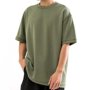T-shirt en coton violet uni surdimensionné pour homme, col rond, manches courtes, tricot jersey décontracté, coupe classique, très demandé - Product Image 2