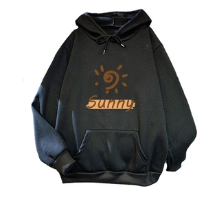 Sweat-shirts à capuche slim fit en molleton 100 % coton pour hommes – Confortables et décontractés pour l'hiver – Vente en gros - Product Image 1