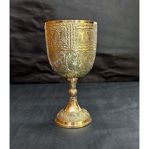 Meilleure Offre : Gobelet en Laiton Vintage à Motif Gaufré, Forme Cloche, pour Mariage et Usage Décoratif - Product Image 3