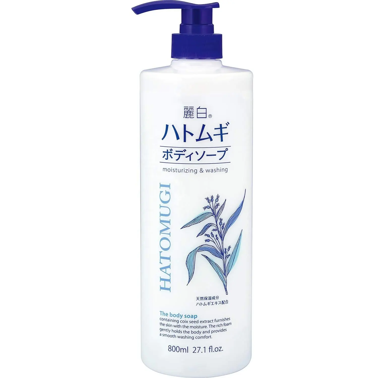 Made in Japan Perl gerste Körpers eife Bestseller Produkte 2023 Großhandel 800ml Hatomugi Körpers hampoo Coix Seed Body Wash