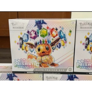 Boîte d'entraînement Elite Sealed_Pokemoned Prismatic Evolutions de Fastory - Product Image 5