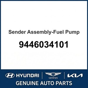 Pompes à carburant et unités de transmission Sonata neuves 9446034101 - Product Image 1