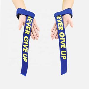 Poignées de gymnastique réglables Accessoires de musculation Bandage de poignet pour l'haltérophilie et la sécurité physique - Product Image 4