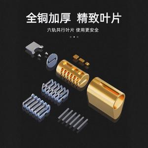 Single-Opening Universal Fire Safety Door <b>Lock</b> <b>Cylinder</b> Water Electricity Resistant Fire Door <b>Lock</b> Pipe Well <b>Lock</b> <b>Cylinder</b> - Product Image 4
