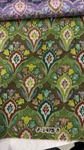 Tissu Fantaisie Floral à Séchage Rapide 100% Coton pour Artisanat, Sarees Festifs, Blouses, Anarkalis, Dupattas Traditionnels pour Femmes et Filles - Product Image 2