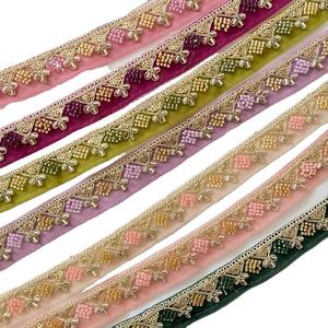 Tela de Encaje Bordada con Lentejuelas de Poliéster con Patrón de Arcoíris, Ecológica, Soluble en Agua, 9 Metros, Premium, Estilo Vintage para Negocios - Product Image 1