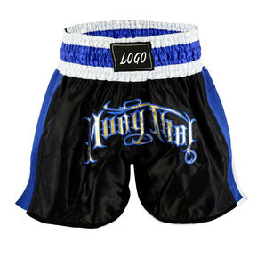Shorts de boxe en satin respirant et durable de haute qualité avec logo sur le devant, pour Muay Thai, Sanda, MMA, unisexe, pour les arts martiaux - Product Image 3