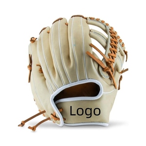 Gants de baseball élégants conçus pour les joueurs, offrant un confort et une protection supérieurs pour le jeu sur le terrain. - Product Image 2