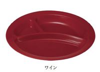 Plaque à compartiments circulaires en plastique allant au lave-vaisselle plateaux de service au micro-ondes restauration restaurant BBQ fabriqué au Japon pas cher réutilisable