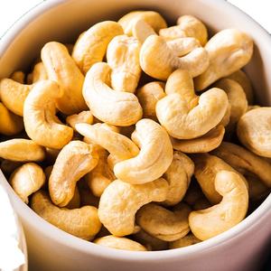 Noix de cajou biologiques vietnamiennes traitement brut excellente qualité et prix le plus compétitif - Product Image 3