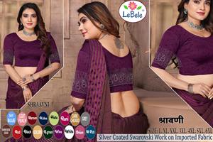 Blouse en gros pour un look magnifique lors de mariages, fêtes, festivals et toutes occasions – Achetez directement auprès du fournisseur - Product Image 4