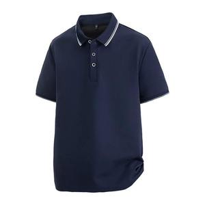 Polo à manches courtes pour homme, couleur unie, tricoté, respirant, décontracté, disponible en bleu marine, blanc, gris, noir - Product Image 2