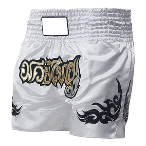 Pantalones Cortos de Alta Calidad para Muay Thai, MMA, Gimnasio, Boxeo y Kickboxing, Ropa de Entrenamiento de Artes Marciales Premium para Hombres y Mujeres con Personalización - Product Image 4