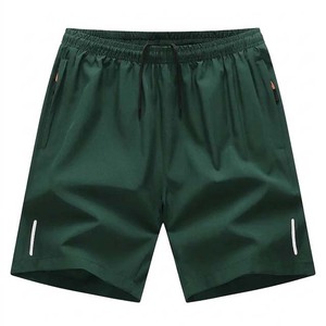 <b>Men</b> Solid Dark Gray Elastic Waist Quick Dry Polyester <b>Shorts</b> With <b>Zip</b> <b>Pockets</b> Casual Sport Style Mid Length Drawstring Closure - Product Image 4