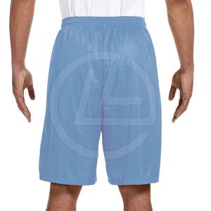 Short de course en maille pour hommes avec taille élastique et ourlet fendu sur le côté Short en maille classique pour hommes avec un design simple - Product Image 3
