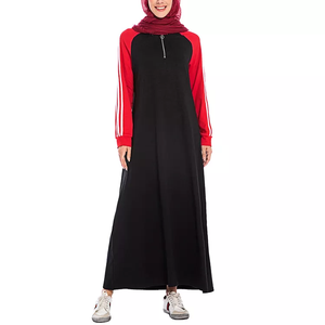 เสื้อคลุมอาบายะแบบสปอร์ตเรียบง่าย แขนยาว แต่งขนนกและมุก สำหรับผู้หญิง - Product Image 1