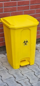 Yellow Hospital Medical Waste Pressing PP Thickened Plastic Eco-Friendly Garbage <b>Bin</b> <b>Covered</b> Foot Pedal Uppsea DUSB 203 30L - Product Image 3