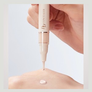 Anti-cernes couvrant à 100% - Anti-cernes coréen K-Beauty Ant U Didi - 1 pièce - N° 2 Beige - Fabriqué en Corée - Maquillage - Product Image 3