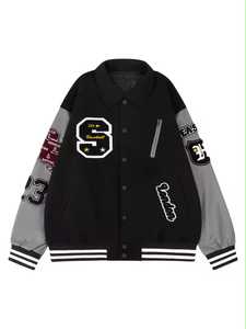 Blouson universitaire homme décontracté style baseball avec patchs lettres, col rabattable, logo brodé sur le devant, coupe classique, pour l'automne - Product Image 3