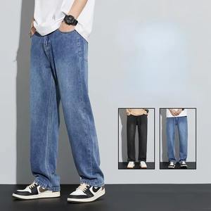 Nouveau Jean Homme Respirant à Boutons Uni 100% Coton Coupe Ample Droite Jambe Large Été Automne Hiver - Product Image 4