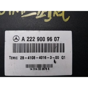 ECUs et modules informatiques d'occasion de classe S 2229009607 - Product Image 4