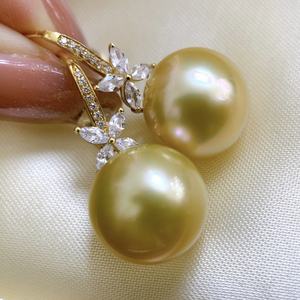 Design Peacock Green Natural <b>Pearl</b> Fine Dangle <b>Earrings</b> S925 <b>Silver</b> with Black <b>Pearl</b> Elegant and Luxurious - Product Image 1