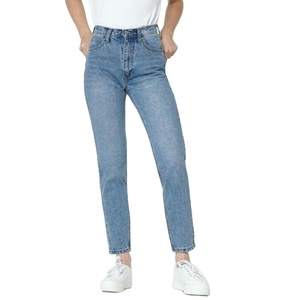 Jeans en denim décontractés et ajustés pour femmes, taille plus, avec fermeture éclair confortable, personnalisables, collection automne, de BD - Product Image 2