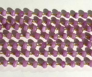 8mm Natural Lavenedra Gemstone Beaded Chain Gold Plated Wire Wrapped Rosary Chain Jewelry Making DIY Supplies - Product Image 3