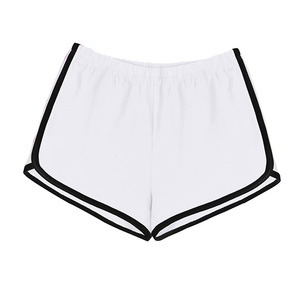 Shorts pour femmes à taille haute en tricot, blanc uni, coupe sportive, fermeture élastique, respirant, polyester - Product Image 1