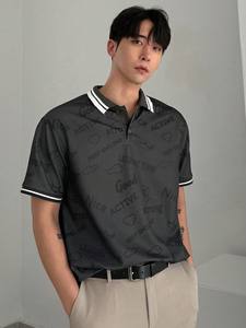 Polo de Verano para Hombre con Estampado de Letras y Geométrico en Bloques de Color - Product Image 5