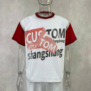 T-shirt à manches courtes pour homme, style personnalisé, blanc avec bordure contrastée rouge, motif imprimé, col rond, tissu jersey décontracté - Product Image 1