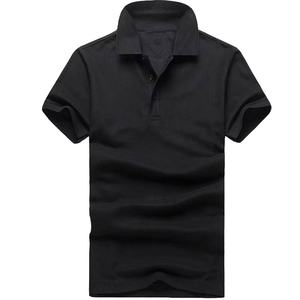 Camisetas Polo Casuales Lisas Negras para Hombre, Camisetas Polo Bordadas 100% Algodón con Logotipo Personalizado - Product Image 1