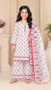 Ensemble indien pakistanais pour filles, kurta imprimé, palazzo, châle, tenue festive, vêtements ethniques - Product Image 4