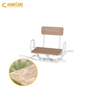 Chaises de douche pivotantes en plastique bois 250lbs - Product Image 2