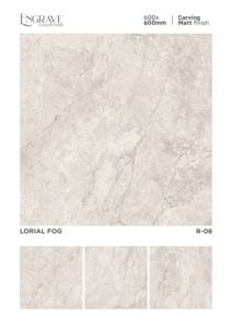 กระเบื้องพอร์ซเลนขนาด 600x600 มม. ผิวด้านพร้อมลวดลายแกะสลัก ให้ความรู้สึกนุ่มนวลทางสายตาและมีโครงสร้างที่เป็นเอกลักษณ์สำหรับพื้นภายใน - Product Image 2