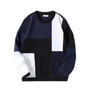 เสื้อสเวตเชิ้ตคอกลมผู้ชายแบบขายส่งจำนวนมาก ผ้าคอตตอนผสมเนื้อนุ่ม สำหรับแบรนด์สินค้าสั่งผลิต - Product Image 1