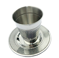 Gobelet à vin en métal gravé classique et élégant, fait main, sans plomb, logo personnalisé, fourniture directe d'usine en gros, matériau en laiton