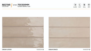 กระเบื้องเซรามิกติดผนังลายคลาสสิคสำหรับตกแต่งห้องครัวและห้องน้ำอย่างมีสไตล์ในราคาที่คุ้มค่า - Product Image 2