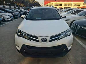<span class=keywords><strong>Toyota</strong></span> <span class=keywords><strong>RAV4</strong></span> 2013 2.0L CVT à bas <span class=keywords><strong>prix</strong></span>, version urbaine à deux roues motrices, bon état - Product Image 2
