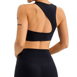 ชุดออกกำลังกายแบบ 2 ชิ้น คุณภาพสูง สำหรับผู้หญิง |   ชุดออกกำลังกายโยคะแบบสั่งทำพิเศษ ช่วยยกกระชับสะโพกและหน้าท้อง - Product Image 2