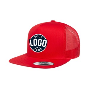 หมวกแก๊ปตาข่ายสีขาว ปักโลโก้ด้านหน้า ปรับขนาดได้ แบบ Snapback ใส่ได้ทั้งชายหญิง สไตล์ลำลอง สำหรับฤดูใบไม้ผลิและฤดูร้อน ดีไซน์ 6 แผง - Product Image 3