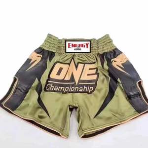 กางเกงฝึกซ้อมมวยไทยสำหรับผู้ชายและผู้หญิง  ลายโลโก้ด้านหน้า Savage One กางเกง MMA แบบสั้น กางเกง MMA สั่งทำพิเศษ - Product Image 1