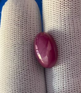 ทับทิมธรรมชาติ 12.82 กะรัต สีแดง คอรันดัม |   พลอยรูปไข่ขนาดใหญ่แบบหลวมสำหรับทำเครื่องประดับ - Product Image 4