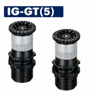 Aspersor emergente IG-GT-5 – Aspersor de riego con radio de 2-3 m, filtro de malla, baja precipitación y presión de 2.8 bar - Product Image 1