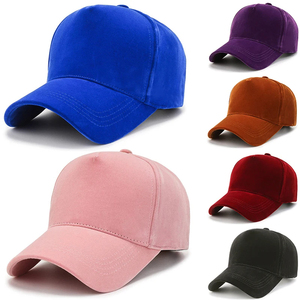 Nueva Gorra Deportiva de Moda para Hombre, de Alta Calidad, 6 Paneles, 100% Algodón, Transpirable, Impermeable, Unisex, para las Cuatro Estaciones - Product Image 1