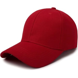 Gorra de Béisbol Unisex de 6 Paneles en Oferta, Color Sólido, Algodón, Ajustable, Casual, para Adultos, Uso en las Cuatro Estaciones, OEM al por Mayor - Product Image 4